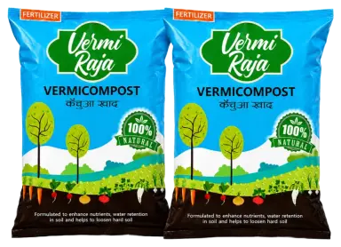 Vermi Raja 10 KG